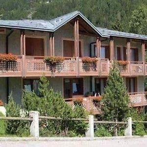 Residence Orsa Maggiore